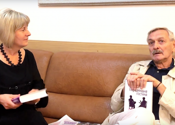 Володимир Талашко візьме участь у Великій порадницькій гостині, що відбудеться в рамках 25 Book Forum